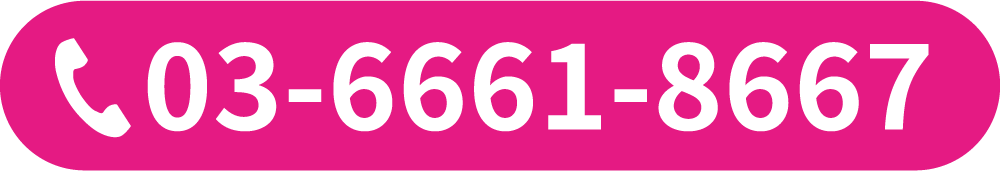 03-6661-8667